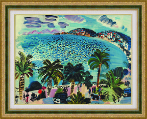 絵画 額装絵画 ラウル・デュフィ 「地中海の風景」 世界の名画シリーズ サイズ P12