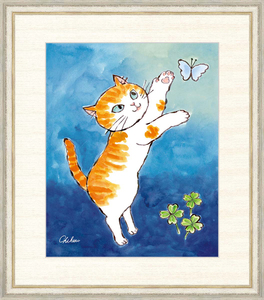 Art hand Auction 高精細デジタル版画 額装絵画 千 春(ちはる)作 ｢あそびねこ｣ F8, 美術品, 版画, その他