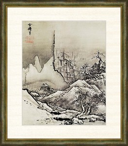 Art hand Auction Cuadro enmarcado con impresión digital de alta definición Paisaje Otoño/Invierno (Invierno) de Sesshu F8, obra de arte, imprimir, otros