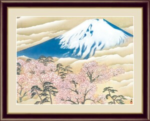 Art hand Auction Peinture encadrée avec impression numérique haute définition, chef-d'œuvre japonais Yokoyama Taikan Fuji et fleurs de cerisier F4, ouvrages d'art, imprimer, autres