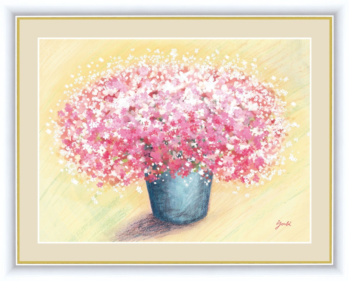 高精細デジタル版画 額装絵画 しあわせのブーケ 洋 美作 ｢可愛いピンクのブーケ｣ F4, 美術品, 版画, その他