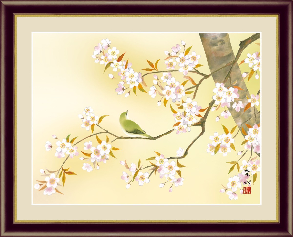 Hochauflösender Digitaldruck, gerahmtes Gemälde, Japanische Malerei, Vogel- und Blumenmalerei, Frühlingsdekoration, Kirschblüten und eine Nachtigall von Ogata Hasu, F4, Kunstwerk, Drucke, Andere