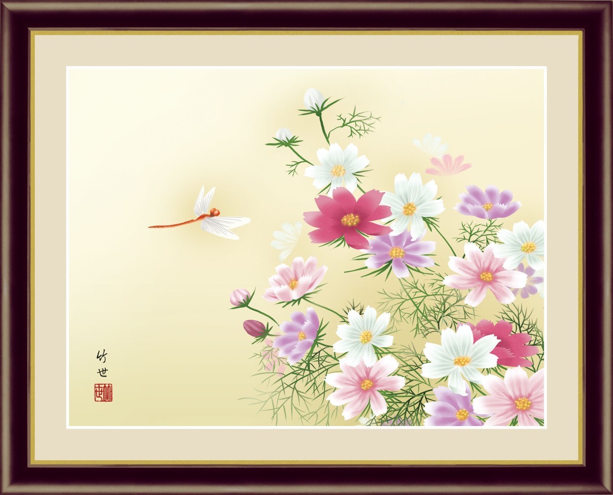 Impresión digital de alta definición, pintura enmarcada, pintura japonesa, pintura de pájaros y flores, decoración de otoño, por Takeyo Tamura, Libélula en flores de cerezo de otoño F4, Obra de arte, Huellas dactilares, otros