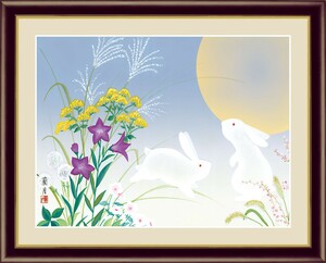 Art hand Auction 고화질 디지털 인쇄, 액자 그림, 일본화, 새와 꽃 그림, 가을 장식, 요시이 란케츠의 달구경 토끼 F4, 삽화, 인쇄물, 다른 사람