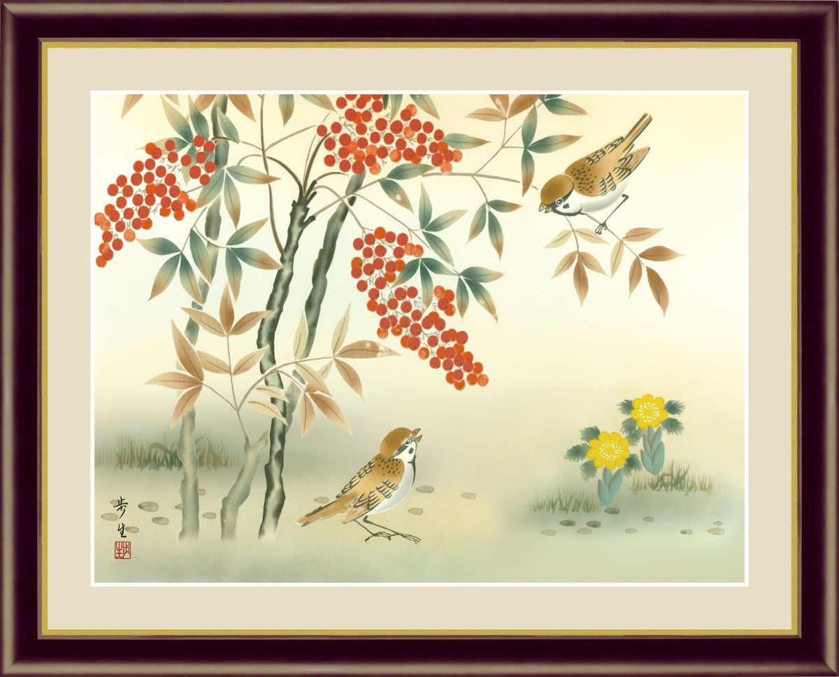High-definition digital print, framed painting, Japanese painting, flower and bird painting, winter decoration, Ayuo Kitayama's Nanten Fukuju F6, artwork, print, others