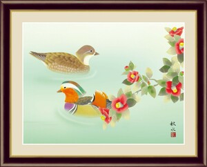 Art hand Auction Impresión digital de alta definición, pintura enmarcada, pintura japonesa, pintura de pájaros y flores, decoración de invierno, Patos mandarines y camelias F6 de Ukita Shusui, Obra de arte, Huellas dactilares, otros