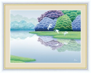 高精細デジタル版画 額装絵画 森と湖のある風景 竹内 凛子作 「湖畔早春」 F4