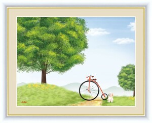 高精細デジタル版画 額装絵画 大きな木の風景 鈴木 みこと作 「けやきの木」 F4