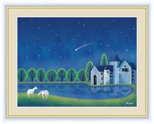 Art hand Auction High-definition digital print Framed painting Peaceful night view by Michiru Taguchi Meteor F4, artwork, print, others