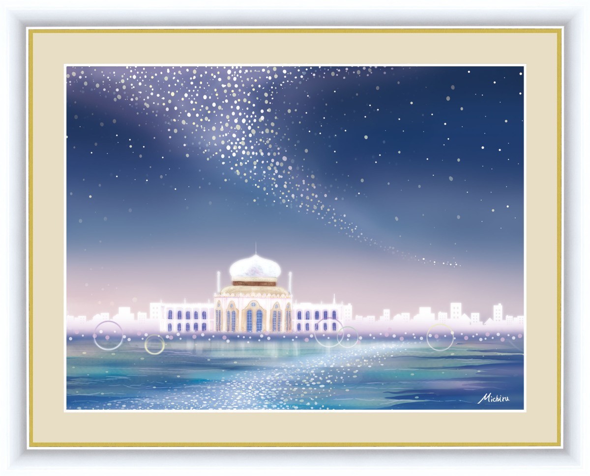 High-definition digital print Framed painting Peaceful night view by Michiru Taguchi Milky Way F4, artwork, print, others