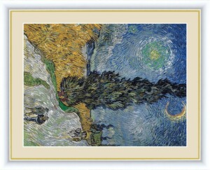 高精細デジタル版画 額装絵画 世界の名画 ヴィンセント・ヴァン・ゴッホ 「糸杉と星の見える道」 F6