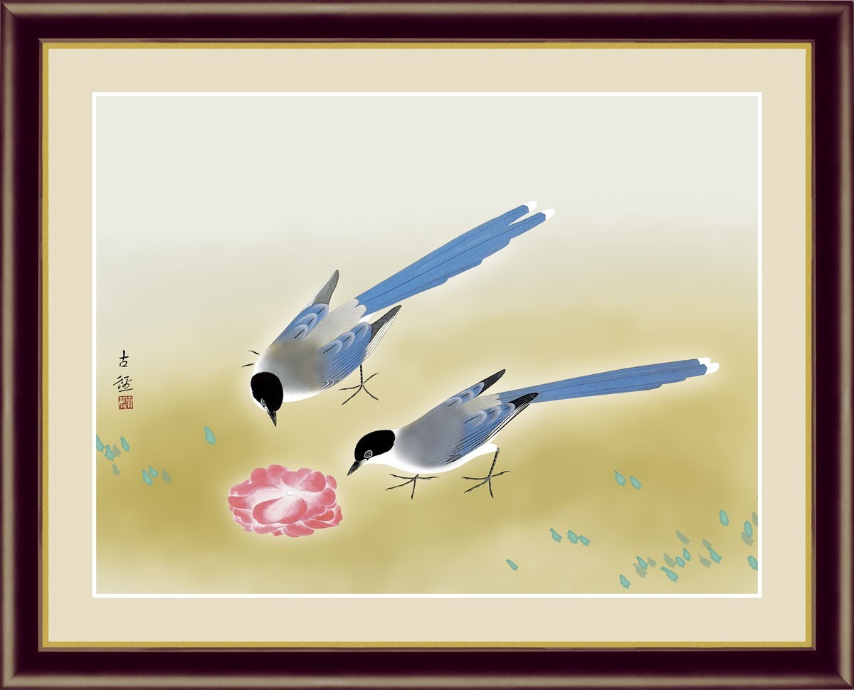 高精細デジタル版画 額装絵画 日本の名画 小林 古径 ｢尾長鳥｣ F6, 美術品, 版画, その他