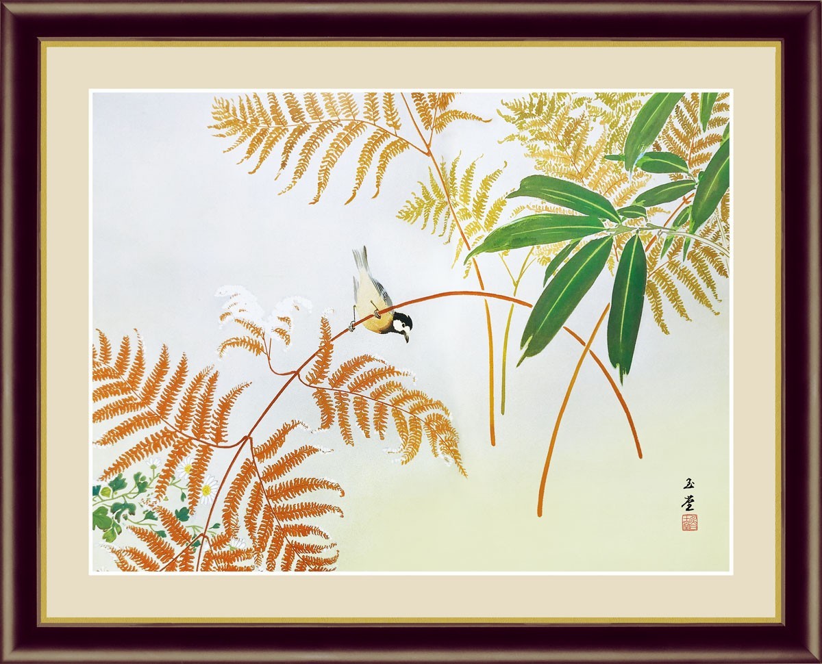 高清数码印刷, 裱框画, 日本杰作, 河合玉堂, 野末的秋天 F4, 艺术品, 印刷, 其他的