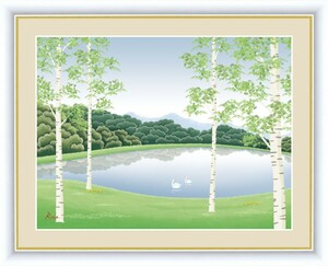 Art hand Auction High-definition digital print Framed painting Landscape with forest and lake Lakeside Seifu by Rinko Takeuchi F4, artwork, print, others