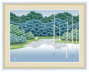 Art hand Auction طباعة رقمية عالية الوضوح لوحة مؤطرة منظر طبيعي مع غابة وبحيرة بواسطة Rinko Takeuchi Lakeside Deep Green F6, عمل فني, مطبعة, آحرون