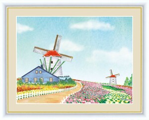 高精細デジタル版画 額装絵画 青木 奏作 「花畑と風車」 F6