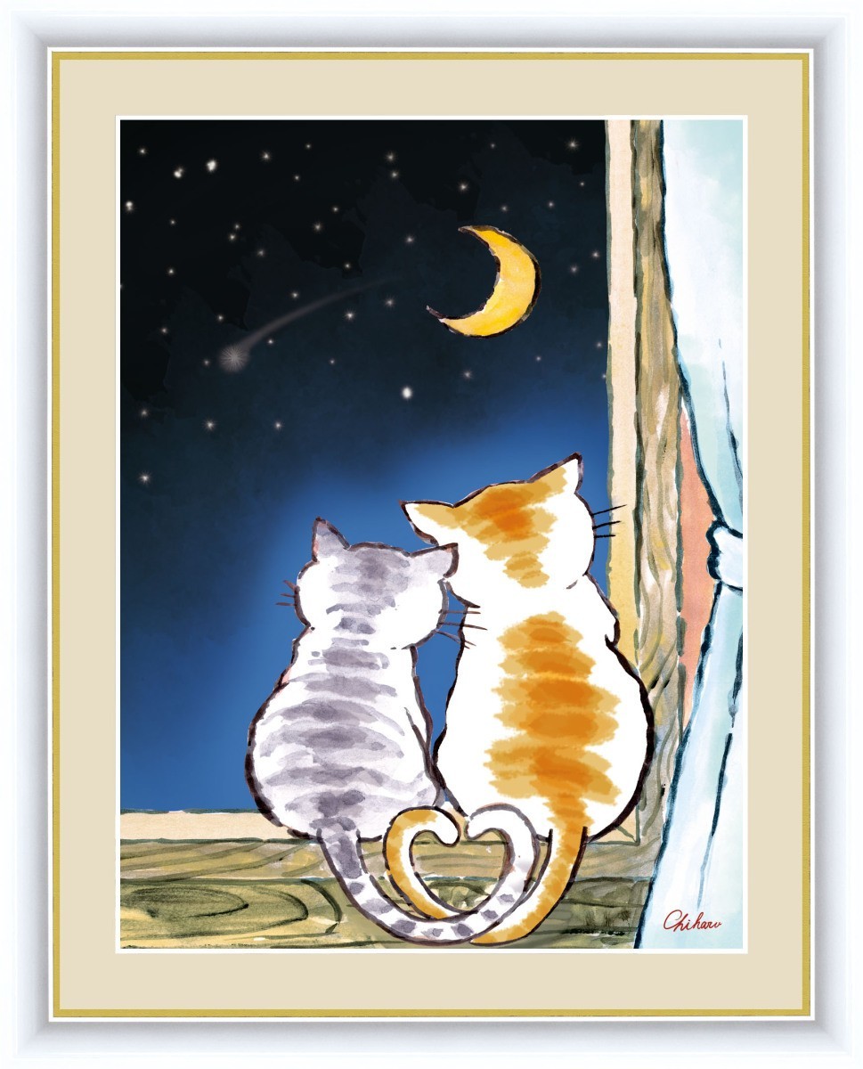 Hochauflösender Digitaldruck, gerahmtes Gemälde, Fröhliche Katze, von Chiharu, Katze in einer Halbmondnacht F6, Kunstwerk, Drucke, Andere