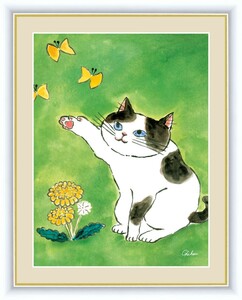 高精細デジタル版画 額装絵画 しあわせのねこ 千 春作 「陽だまりのねこ」 F6