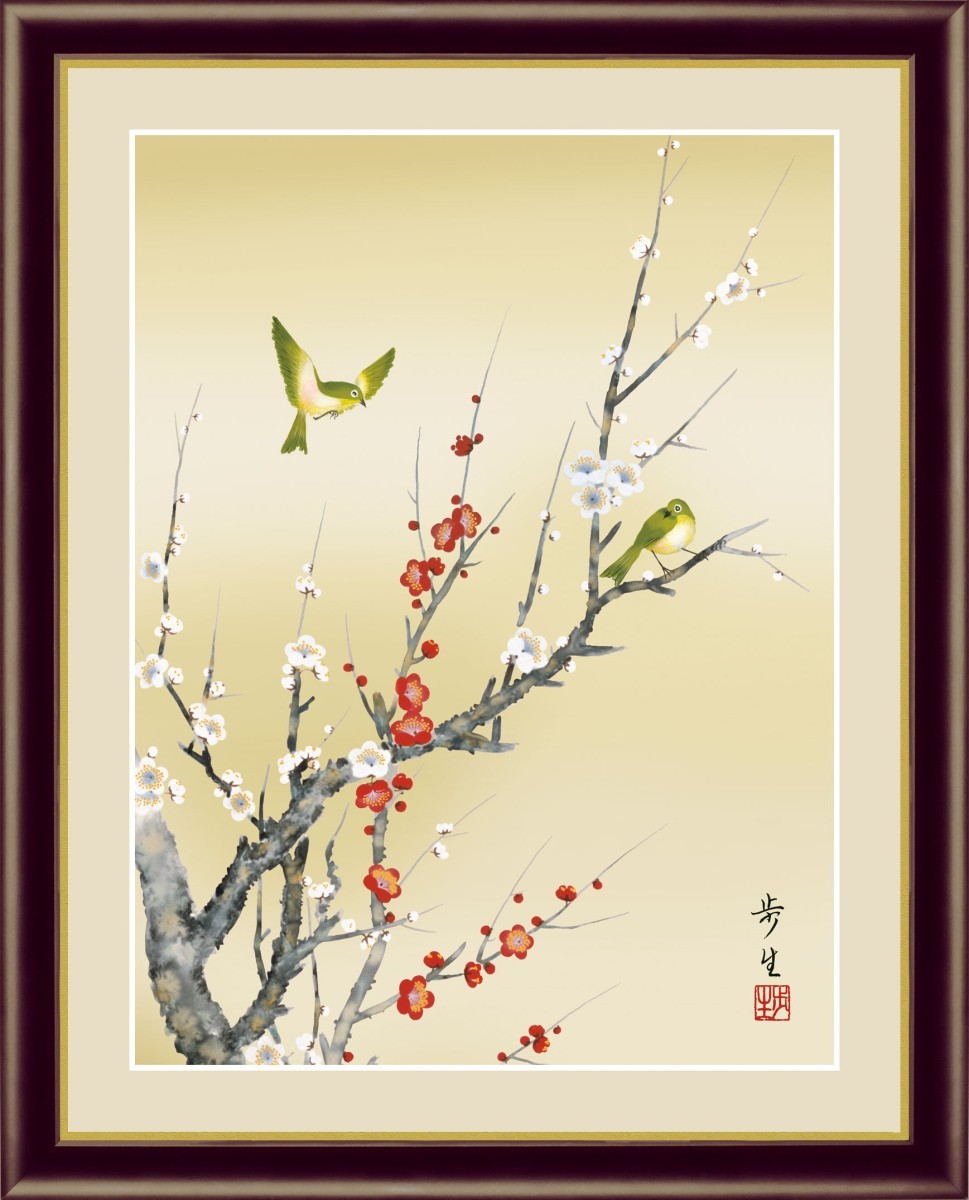 High-definition digital print, framed painting, Japanese painting, bird and flower painting, spring decoration, Red and white plum blossoms and a nightingale by Ayumu Kitayama, F4, Artwork, Prints, others