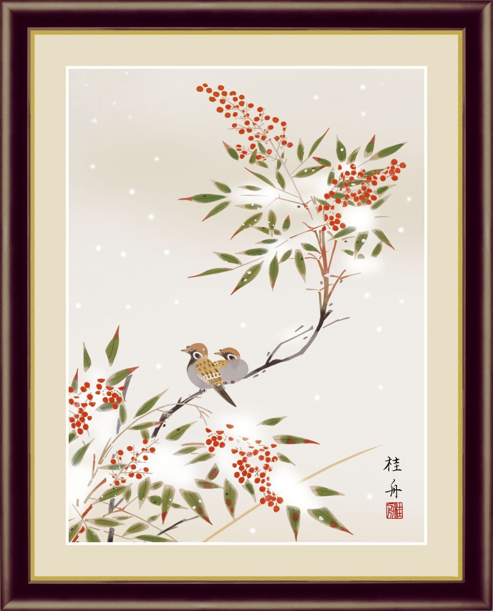 Impresión digital de alta definición, pintura enmarcada, pintura japonesa, pintura de flores y pájaros, decoración de invierno, Nanten en la nieve de Katsura Nagae F4, obra de arte, imprimir, otros