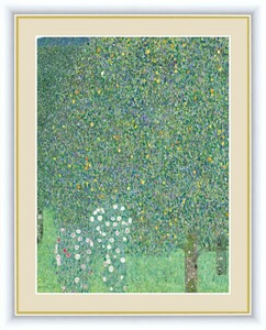 高精細デジタル版画 額装絵画 世界の名画 グスタフ・クリムト 「木々の下の薔薇」 F6