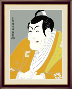 Art hand Auction Impresión digital de alta definición Pintura enmarcada Ukiyo-e Actor pintura Toshusai Sharaku Takemura Sadanoshin F4, obra de arte, imprimir, otros