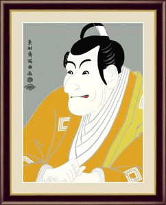 Art hand Auction Impresión digital de alta definición Pintura enmarcada Ukiyo-e Actor pintura de Toshusai Sharaku Takemura Sadanoshin F6, obra de arte, imprimir, otros