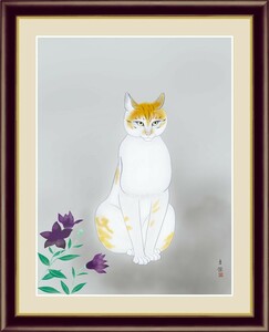 Art hand Auction 高精細デジタル版画 額装絵画 日本の名画 小林 古径 ｢猫｣ F4, 美術品, 版画, その他