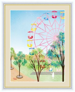 高精細デジタル版画 額装絵画 街路樹のある風景 横田 友広作 「観覧車」 F6