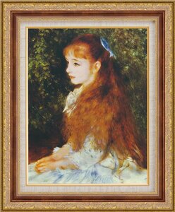 Art hand Auction 绘画 有框画 皮埃尔·奥古斯特·雷诺阿 可爱的艾琳 世界杰作系列 尺寸 F10, 艺术品, 绘画, 其他的