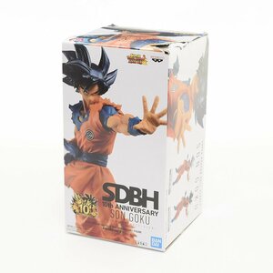 ★486930 未開封品 スーパードラゴンボールヒーローズ 孫悟空 身勝手の極意 兆 10th Anniversary