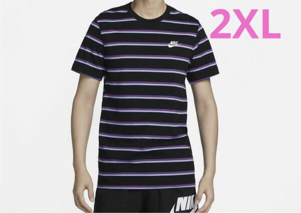 ◆NIKE NSW クラブ ストライプ S/S Tシャツ　2XL
