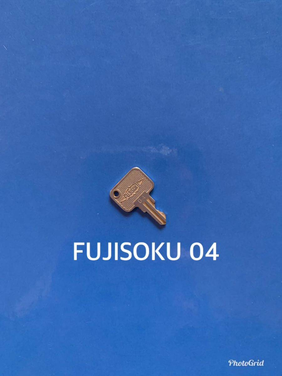 2023年最新】ヤフオク! -△▽fujisokuの中古品・新品・未使用品一覧