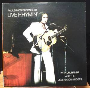 【MP062】PAUL SIMON 「Paul Simon in Concert : Live Rhymin' (ライヴ・サイモン)」, 74 JPN 初回盤　★フォーク・ロック/ポップ・ロック