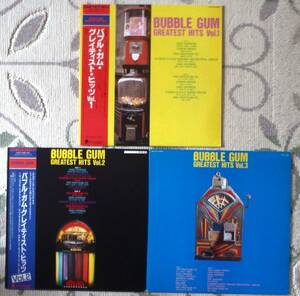 【MP070】V.A.(BUDDAH)「Bubble Gum Greatest Hits Vol.1/Vol.2/Vol.3」(3枚セット), 84 JPN Compilation　★バブルガム・ポップ