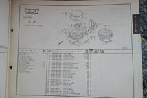 □送料185円 □パーツリスト　□HONDA　ボーカル　CK50MSd-Ⅰ・Ⅱ　 1版_画像6