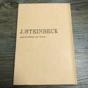 S-3583■スタインベック研究 J.STEINBECK■大竹勝/著■荒地出版社■（1980年）昭和55年1月31日 初版