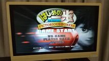 PS2　はじめの一歩　VICTORIOUS BOXERS　ESP　　レトロゲーム　プレイステーション2　ボクシング_画像4