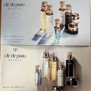 クレドポーボーテ サンプルセット