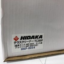 【11/26最終処分】未使用品 HIDAKA ヒダカ 高圧洗浄機用 テラスクリーナー TC280F HKP-0054 AA0913大1832/0920_画像7