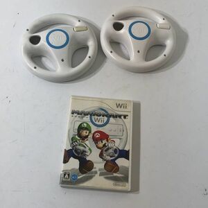 [ free shipping ]Nintendo nintendo Wii Mario Cart soft steering wheel 2 piece set BB0906 small 2537/0920