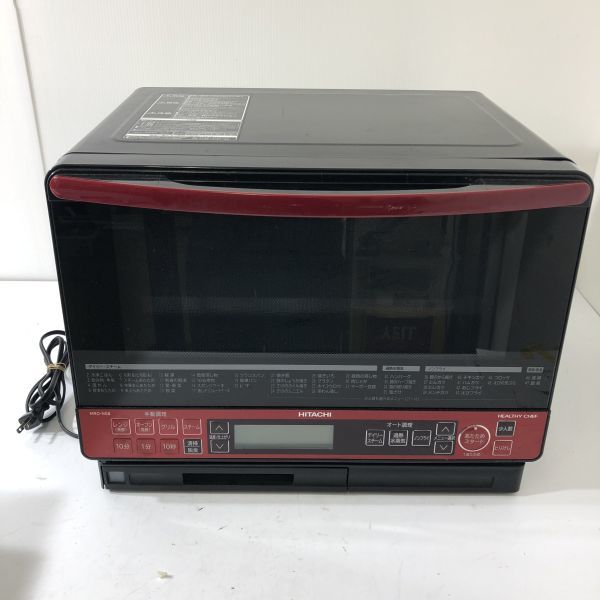 年最新ヤフオク! mro ls8 ms8 ns8 rs8の中古品・新品・未使用