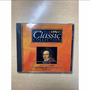 クラシックコレクションCD 31 ロッシーニ