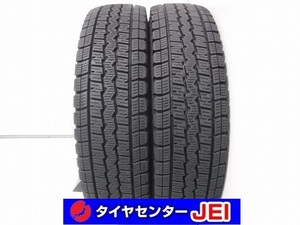 145R12 6PR 8.5-8分山 ダンロップ ウィンターマックス 2019年製 中古スタッドレスタイヤ【2本セット】送料無料(AS12-2849）