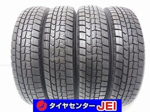 145-80R13 8.5分山 ダンロップ ウィンターマックスWM02 2020年製 中古タイヤ【4本セット】送料無料(AS13-2878）