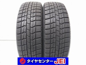 175-65R14 9.5分山 オートバックス ノーストレックN3i 2021年製 中古スタッドレスタイヤ【2本セット】送料無料(AS14-2882）