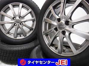 15インチ バリ溝 185/60R15 5.5J+42 100 アクア/ヤリス 中古スタッドレスタイヤホイール【4本セット】送料無料(ASA15-0629）