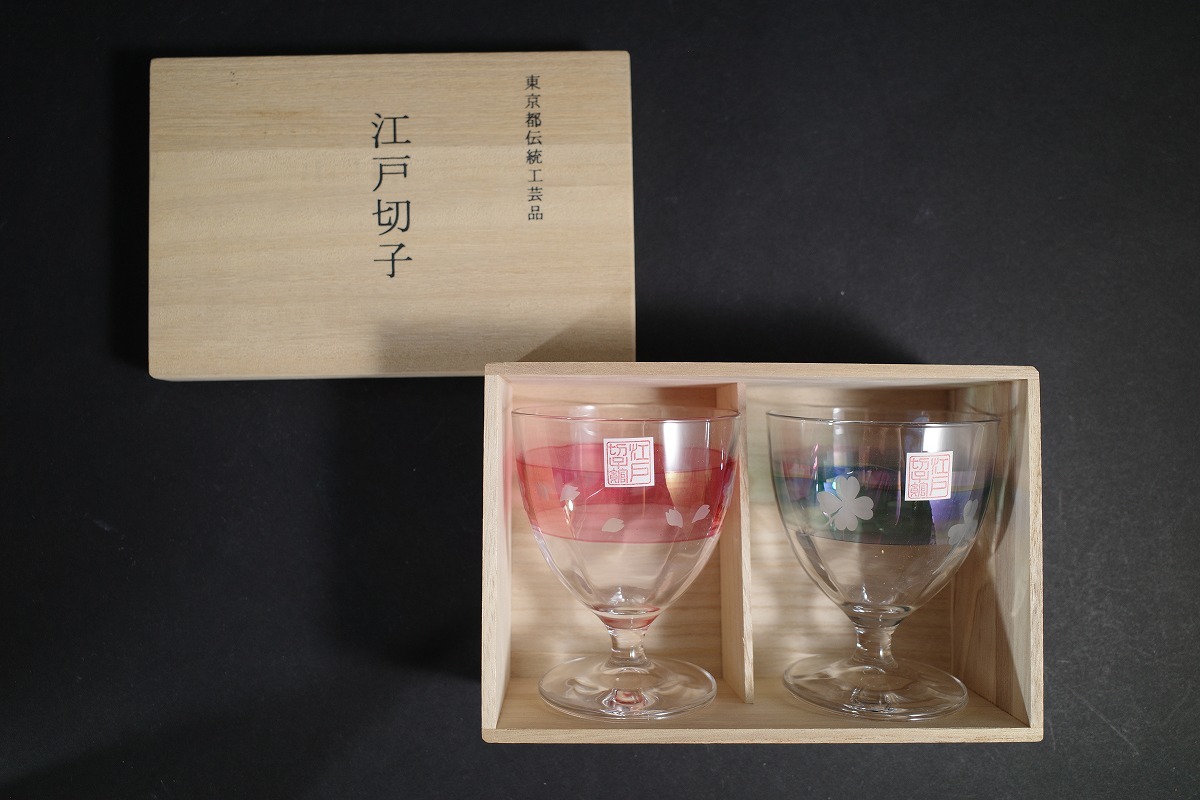 457-1 箕浦淑子作硝子切子酒盃 検 酒器ぐい呑江戸切子ガラス細工伝統工芸-