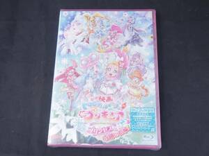 未開封　映画　トロピカル～ジュ! プリキュア 雪のプリンセスと奇跡の指輪! 特装版[Blu-ray]　＃0315-2