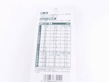 新品未使用　新潟精機 SK ねじ切組タップ　*0414_画像3